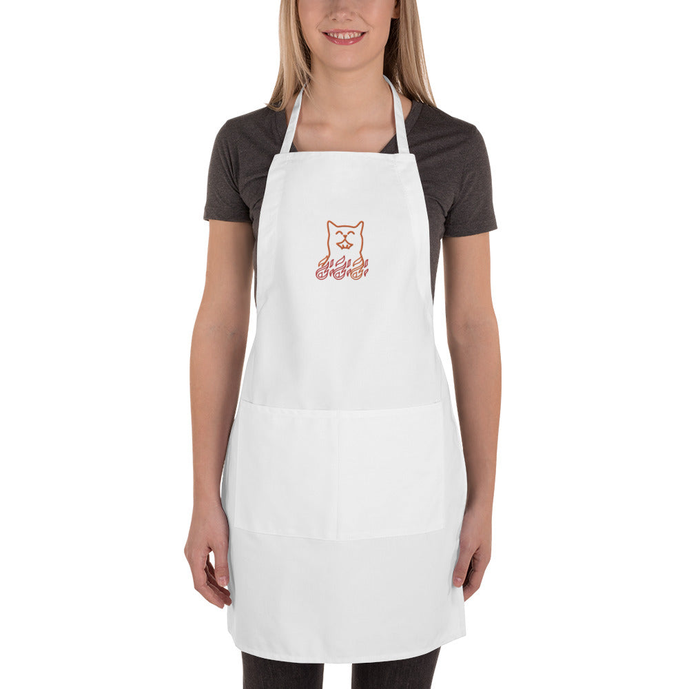 Cat in the Kitchen Embroidered Apron